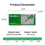 چکش تخریب نیوبیت مدل NBT-DH-65A - تصویر 7
